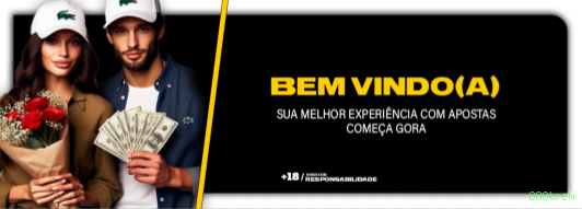 Bônus e prêmios 888trem